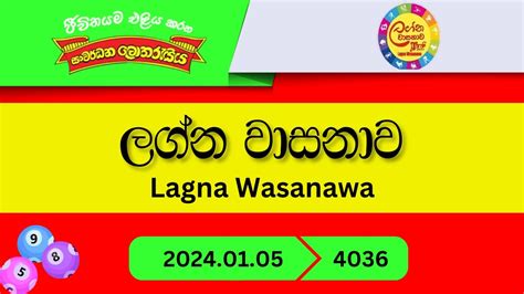 dlb results today|Lagna Wasanawa Lottery Results .